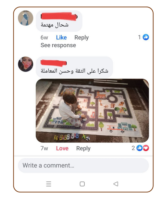 ولاية وهران
