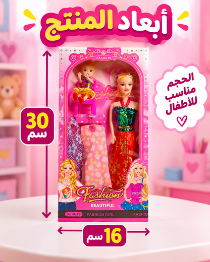 poupée princesse F307