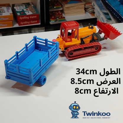 باك 8 العاب