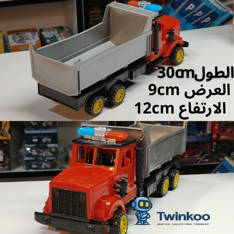 باك 8 العاب