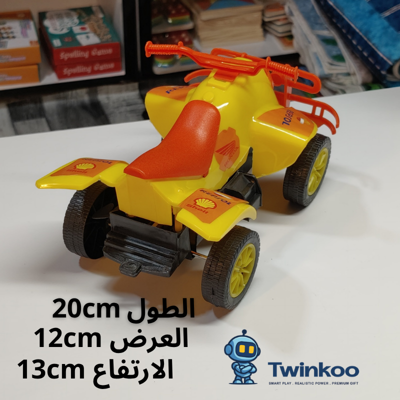 باك 8 العاب