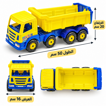 Camion pour Enfants GM