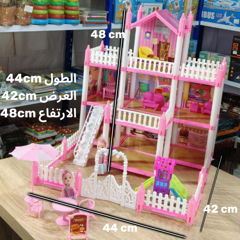 Maison Barbie – 201 pièces